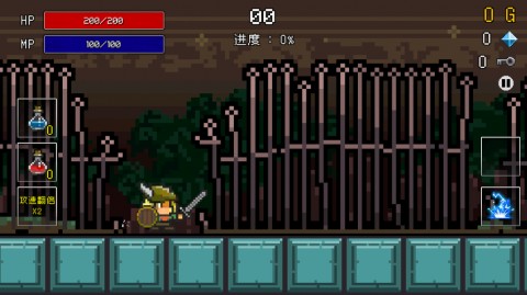 放置骑士挂机手游免费版下载4