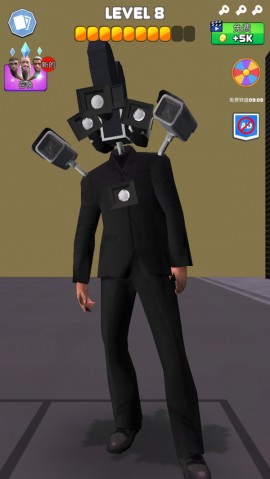 马桶人合并战争官方正版下载3