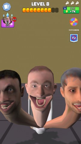 马桶人合并战争官方正版下载4