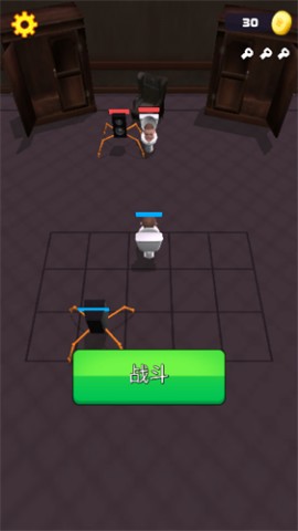 马桶人合并战争官方正版下载