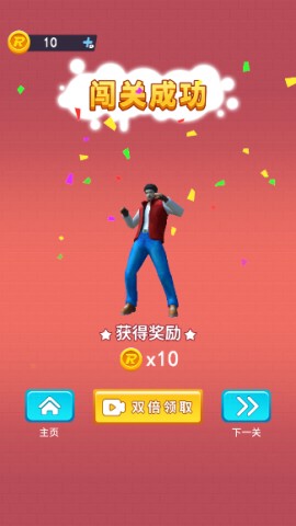 王者归来荣耀跑酷单机版手游下载1