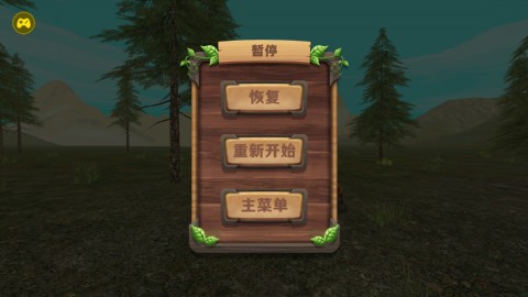 龙族模拟器mod菜单免内购下载2