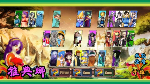 狩猎王boss版下载安装2