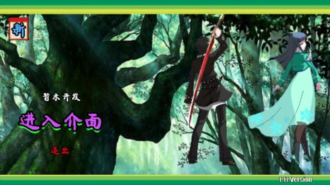 狩猎王boss版下载安装3