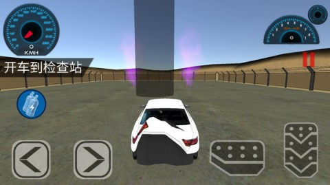 功夫拆车大师手游安卓版下载2