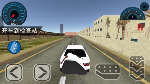 功夫拆车大师手游安卓版下载3