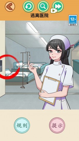 怪谈世界挑战官方正版下载3