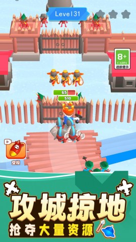 勇者冒险日记手游正版下载安装4