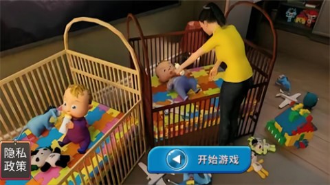 快乐宝宝模拟器正版下载安装1