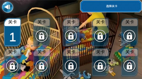 快乐宝宝模拟器正版下载安装2