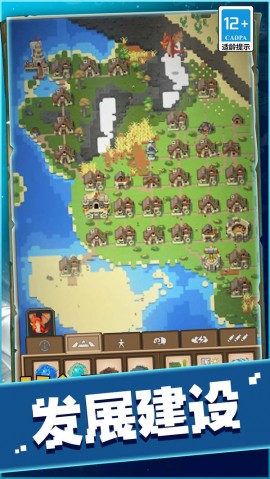 什么是快乐星球手游最新版下载1