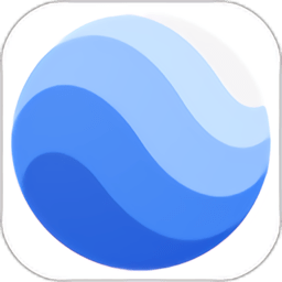 谷歌地球google earth下载官方 v10.54.0.1