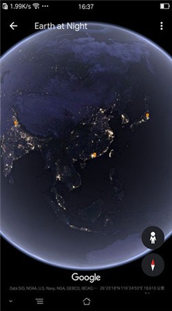 谷歌地球google earth下载官方2