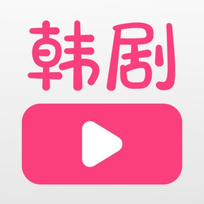 韩剧大全app官方下载 v1.2.7