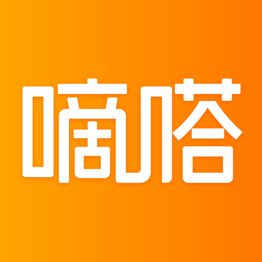 嘀嗒出行app最新官方下载 v9.59.1