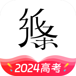 纸条app下载最新版本 v6.2.0