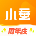 小蚕霸王餐官网app下载 v1.5.3