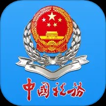 龙江税务手机app官网下载 v5.6.7