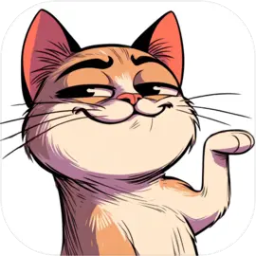 抓小猫小游戏小程序下载 v1.9