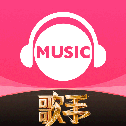 咪咕音乐官方app v7.41.12