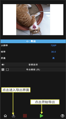 node video官方正版下载2