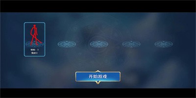 地下城卡牌中文版2