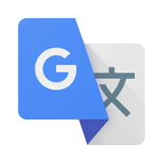 google translate app v8.12.42.647577687.3