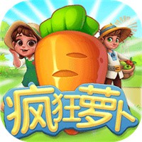 疯狂萝卜下载手机版 v1.1