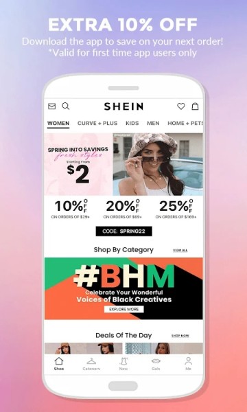 shein app下载安卓2