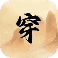 穿越手册手游下载安装 v1.0.0