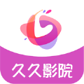 玖玖影院最新版app