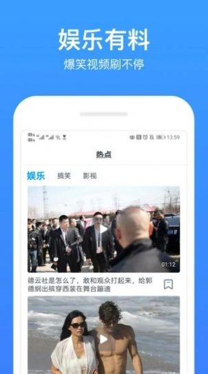 玖玖影院最新版app1