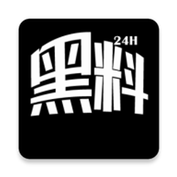 黑料吃瓜网下载安卓版 v1.1.90