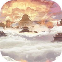 人人挂机修仙游戏最新版下载 v1.0