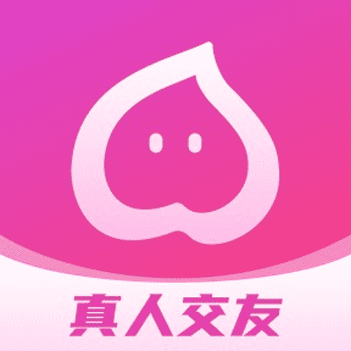 心田app免费 v1.1.2