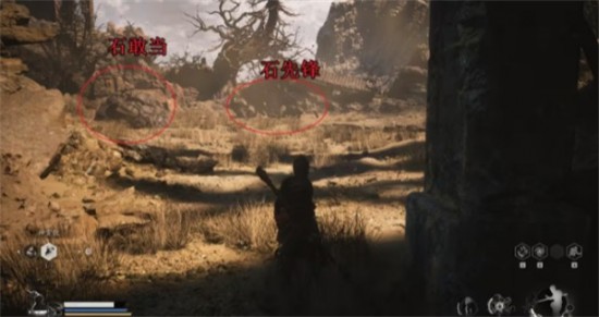 黑神话悟空佛目珠怎么获得 黑神话悟空六个佛目珠获得方法