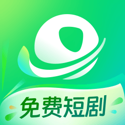 星芽短剧app官方