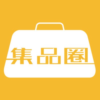 集品圈商城app下载安装