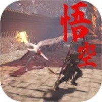 黑神话悟空同人手机版手游下载安装 v1.0