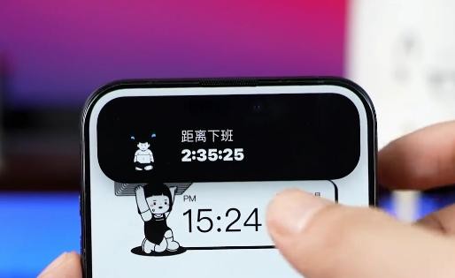 苹果灵动岛功能怎么玩?iphone灵动岛功能怎么设置?