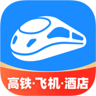 智行火车票下载安装到手机 v10.8.6