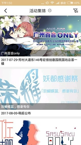 cpp官方软件下载最新