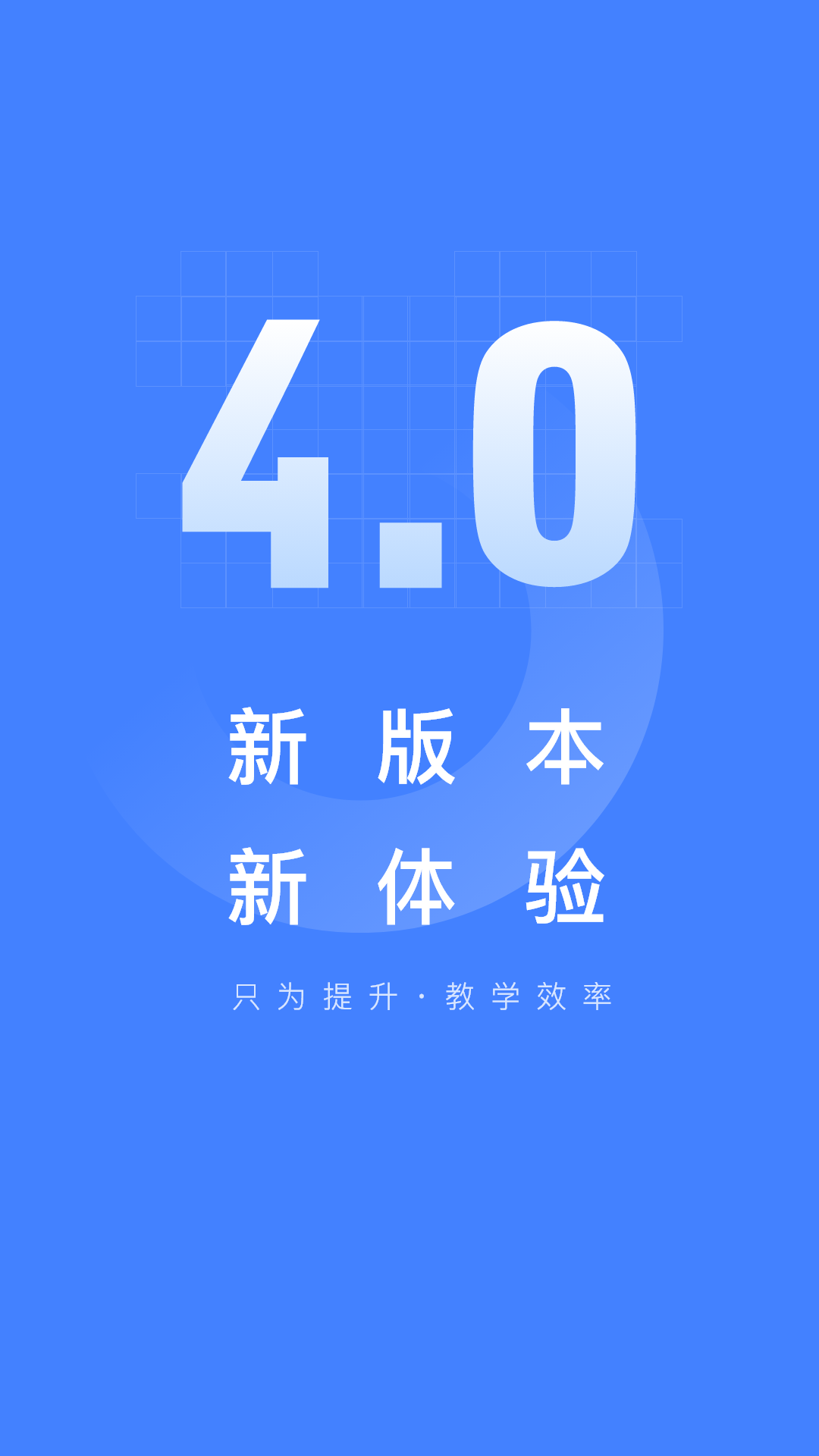 五岳阅卷app官方下载安装最新版1