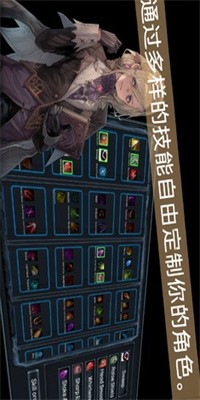 RPG派对手机版下载1