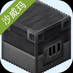 我的世界沙威玛传奇模组下载 v1.0.0