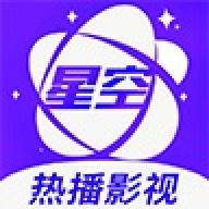 星空视频影视大全免费观看 v3.3.0