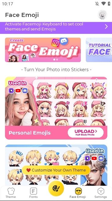 facemoji keyboard输入法下载2024