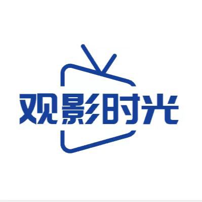 观影时光app官方免费下载正版 v1.3.0