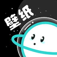 宇宙壁纸下载安装手机版