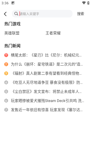 3dm游戏运行库3